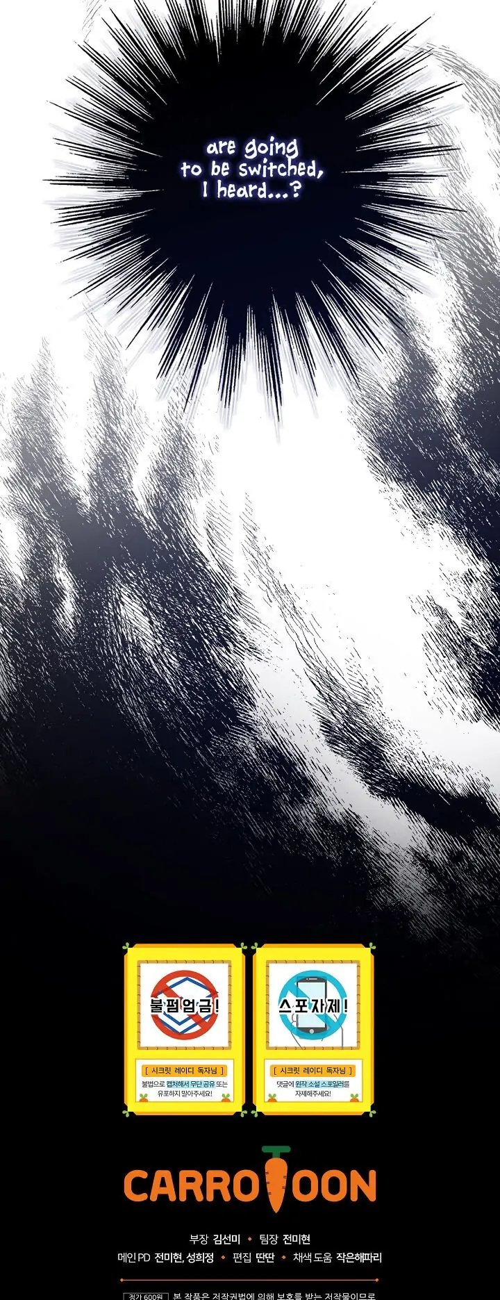 Secret Lady, Chapter 3 image 70